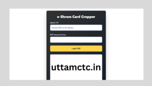 crop e shram card tool